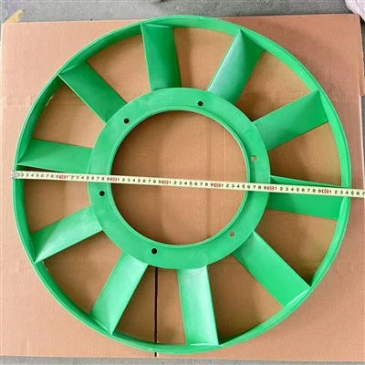 Air Compressor Fan